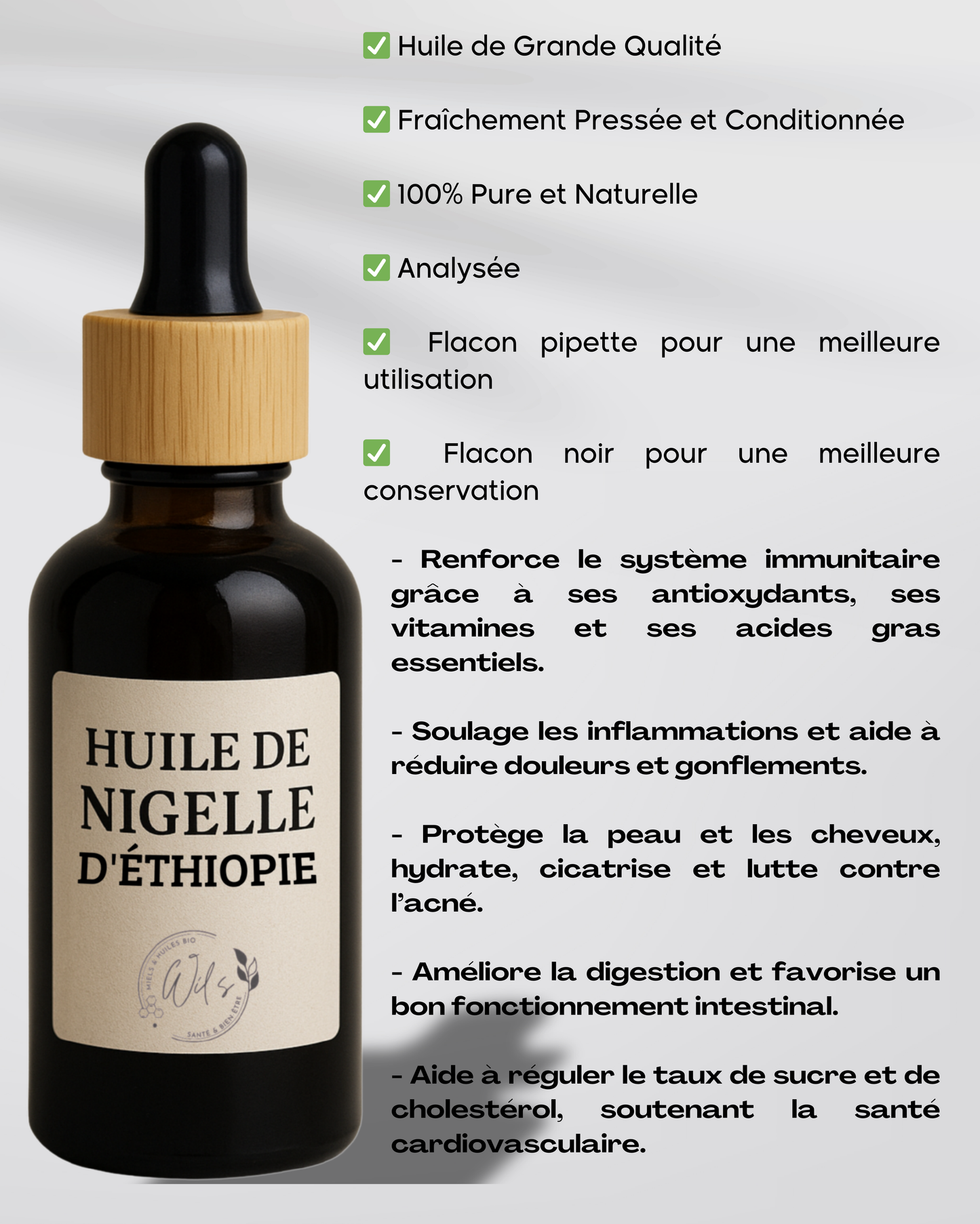 Huile de Nigelle d'Ethiopie (Habachiya) Fraîche et Analysée